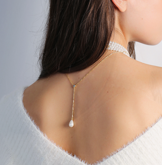 Lariat Pearl Necklace